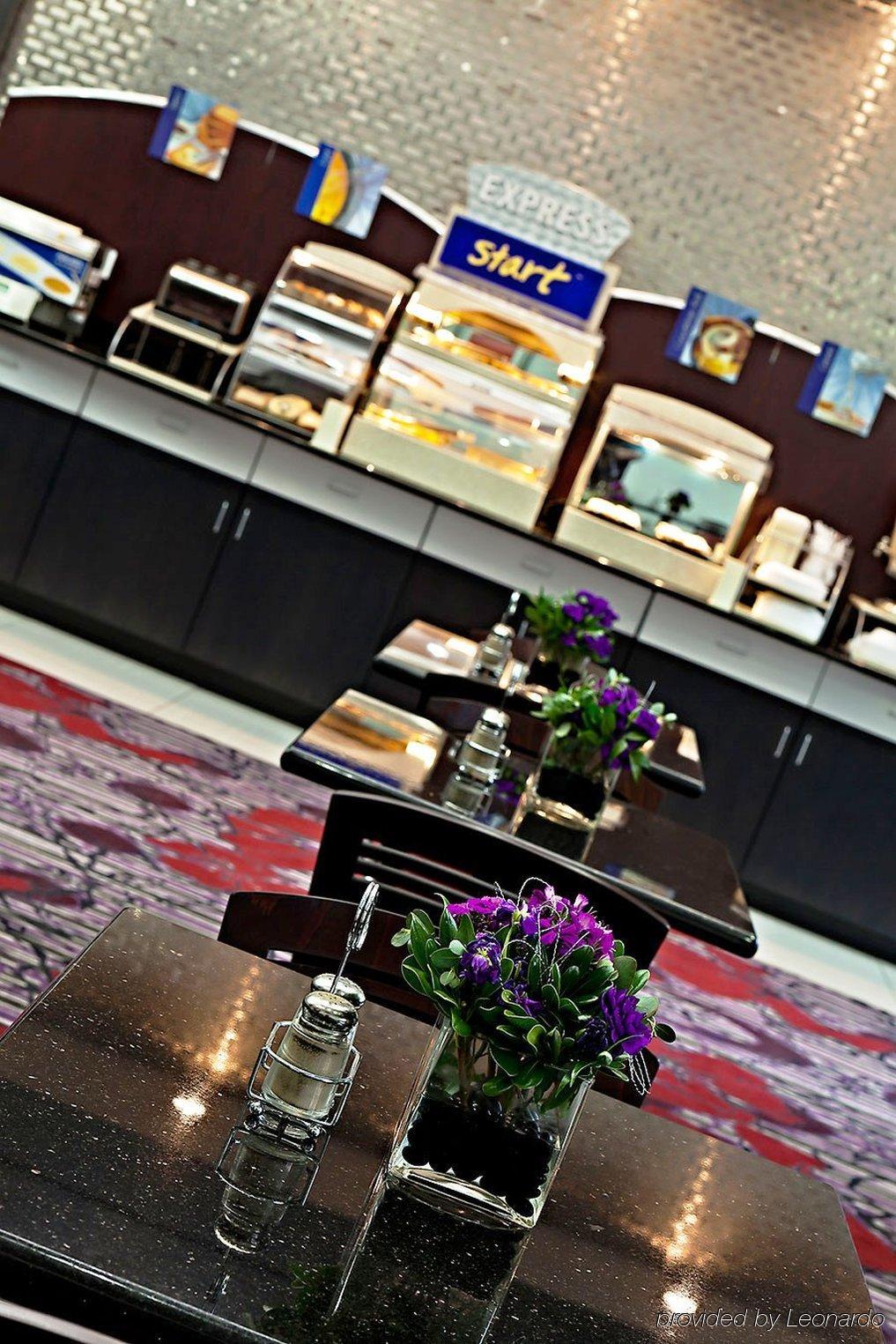 Holiday Inn Express & Suites Columbus - Polaris, An Ihg Hotel Restaurant bilde